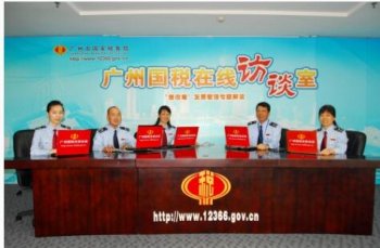 據說廣州辦理進出口權需提供很多公司注冊的資料？