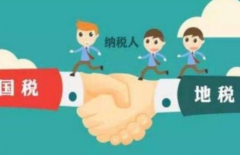 廣州天河區(qū)注冊一般納稅人公司名稱哪種好？