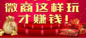 2019回鄉(xiāng)創(chuàng)業(yè) 注冊公司開戶一站式服務(wù)了解