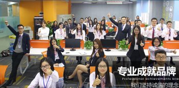 外商投資企業(yè)申請設(shè)立登記需要的材料